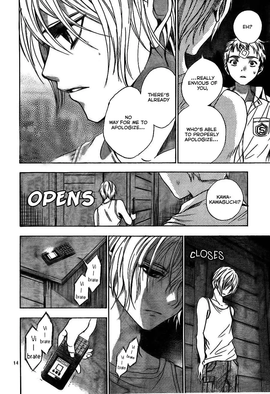 Sekai no Hate Chapter 7 15